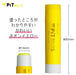 Tombow Neon Yellow Pencil Glue Stick Disappearing Color Set of 10 Hcb-011Atu-Kiichin - The #1 Place for Japanese Goods in Your Hand!