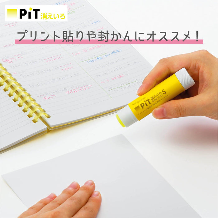 Tombow Neon Yellow Pencil Glue Stick Disappearing Color Set of 10 Hcb-011Atu-Kiichin - The #1 Place for Japanese Goods in Your Hand!