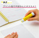 Tombow Neon Yellow Pencil Glue Stick Disappearing Color Set of 10 Hcb-011Atu-Kiichin - The #1 Place for Japanese Goods in Your Hand!