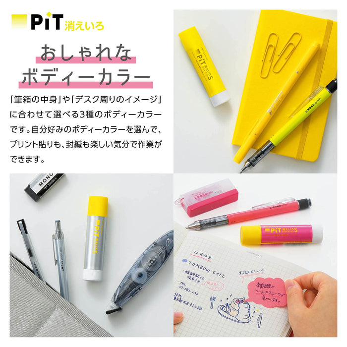 Tombow Neon Yellow Pencil Glue Stick Disappearing Color Set of 10 Hcb-011Atu-Kiichin - The #1 Place for Japanese Goods in Your Hand!
