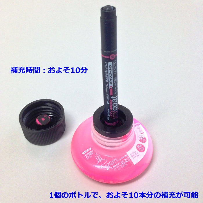 Tombow Firefly Coat Daidai Wa-Ri93 Pencil Highlighter with Refill Ink-Kiichin - The #1 Place for Japanese Goods in Your Hand!