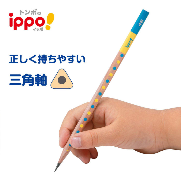 Tombow 2B Triangular Axis Pencil - 1 Dozen Pack Firm Hold - Kb-Eg02-Kiichin - The #1 Place for Japanese Goods in Your Hand!