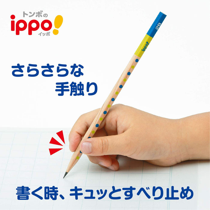 Tombow 2B Triangular Axis Pencil - 1 Dozen Pack Firm Hold - Kb-Eg02-Kiichin - The #1 Place for Japanese Goods in Your Hand!