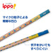 Tombow 2B Triangular Axis Pencil - 1 Dozen Pack Firm Hold - Kb-Eg02-Kiichin - The #1 Place for Japanese Goods in Your Hand!