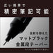 https://cdn.shopify.com/s/files/1/0564/5166/1891/files/Tombow-Pencil-Mechanical-Pencil-0.5Mm-Mono-Monograph-Tune-Monograph-Mastered-In-Black-Deep-Green-Dpa165D-4901991065800-4.jpg?v=1753849779