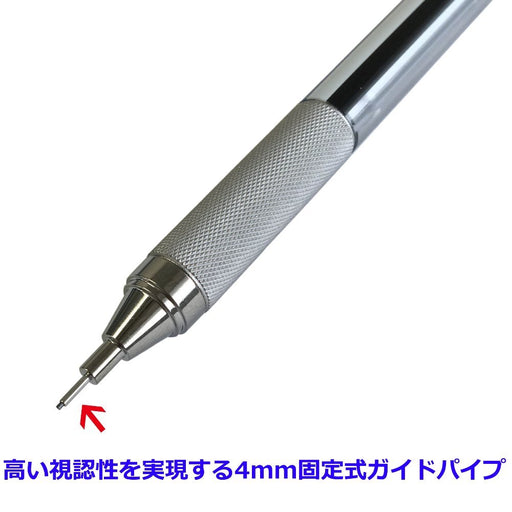 Tombow Mono Monograph Zero Mechanical Pencil 0.3 DPA-161A-Kiichin - The #1 Place for Japanese Goods in Your Hand!