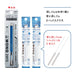 Tombow Monograph Zero Mechanical Pencil 0.5mm Blue with Holder Eraser & Extra Packs-Kiichin - The #1 Place for Japanese Goods in Your Hand!