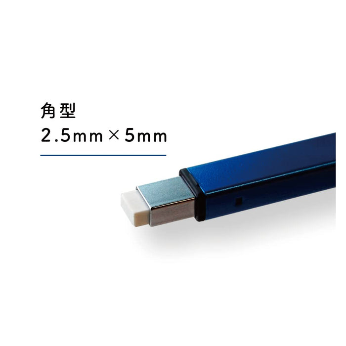 Tombow Monograph Zero Mechanical Pencil 0.5mm Blue with Holder Eraser & Extra Packs-Kiichin - The #1 Place for Japanese Goods in Your Hand!