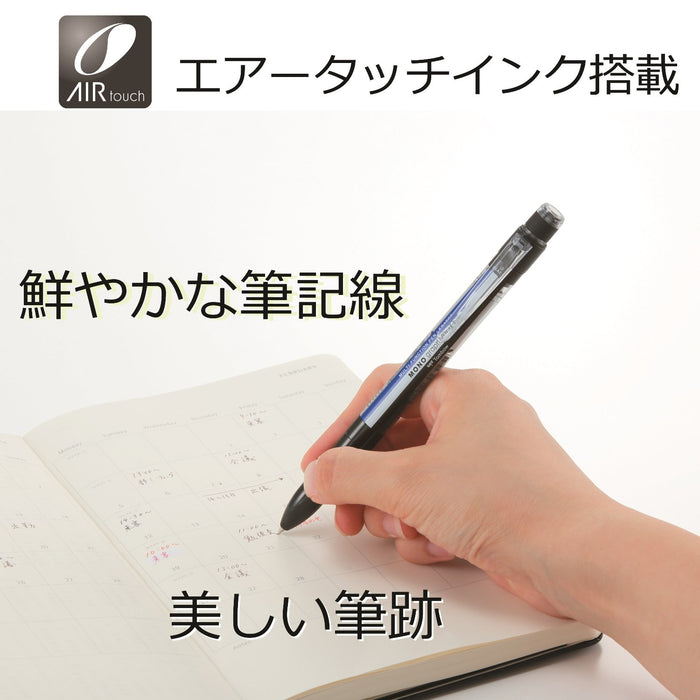 Tombow Multifunctional Pencil Pen with Mono Monograph Eraser in Black CPA-161C-Kiichin - The #1 Place for Japanese Goods in Your Hand!