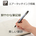 Tombow Multifunctional Pencil Pen with Mono Monograph Eraser in Black CPA-161C-Kiichin - The #1 Place for Japanese Goods in Your Hand!