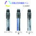 Tombow Multifunctional Pencil Pen with Mono Monograph Eraser in Black CPA-161C-Kiichin - The #1 Place for Japanese Goods in Your Hand!