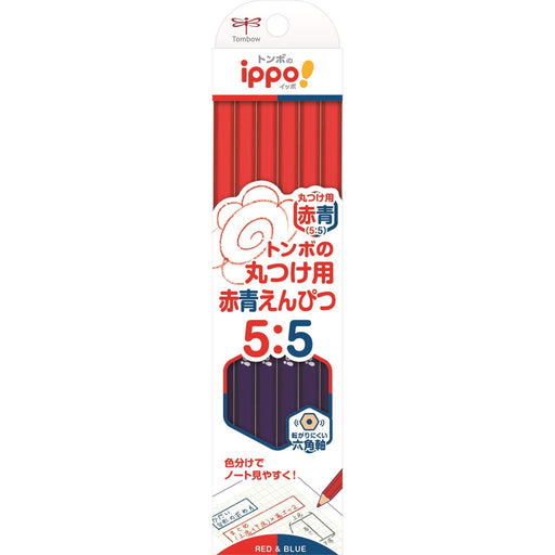 Tombow Ippo Red and Blue Pencils 1 Dozen Pack for Rounding - Cv-Kivp Series-Kiichin - The #1 Place for Japanese Goods in Your Hand!