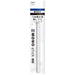 Tombow Monostick Eraser Replacement - 1 Piece Tombow Eraser for Monostick-Kiichin - The #1 Place for Japanese Goods in Your Hand!