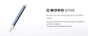 Tombow Monostick Eraser Replacement - 1 Piece Tombow Eraser for Monostick-Kiichin - The #1 Place for Japanese Goods in Your Hand!