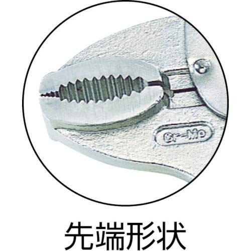 Top Kogyo VP-175 Multi-Function Vice Pliers Locking Pliers Jaw 0-35mm-Kiichin - The #1 Place for Japanese Goods in Your Hand!