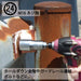 Top Kogyo 24mm 12-Sided Socket for Electric Drills Made in Japan-Kiichin - The #1 Place for Japanese Goods in Your Hand!