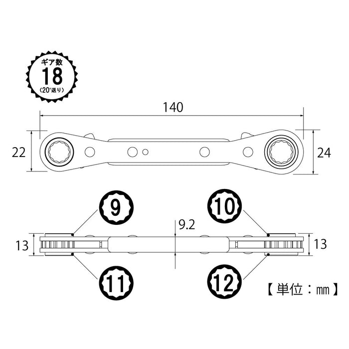 Top Kogyo 4-Size Plate Ratchet Wrench 9x10mm 11x12mm Stainless Steel-Kiichin - The #1 Place for Japanese Goods in Your Hand!