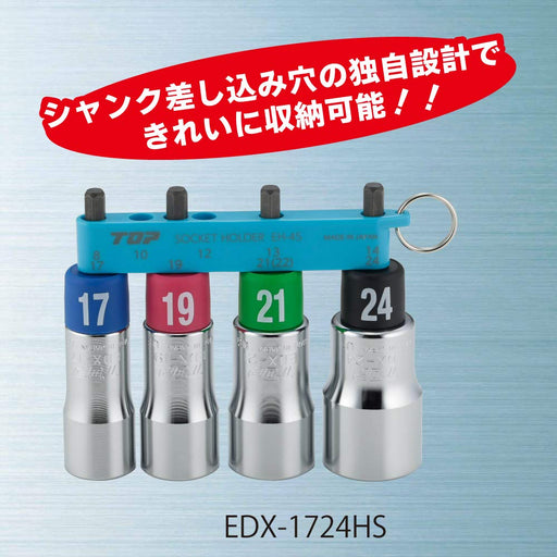 Top Kogyo Alpha Socket Set for Drills 17-24mm Hex Code Tsubame-Sanjo-Kiichin - The #1 Place for Japanese Goods in Your Hand!
