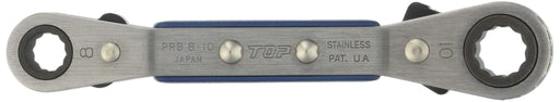 Top Kogyo Bent Plate Ratchet Wrench 8x10mm - Thin 20° Feed Tool Japan-Kiichin - The #1 Place for Japanese Goods in Your Hand!