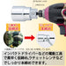 Top Kogyo 27mm Compact Socket for Electric Drills - Lightweight 92mm Length-Kiichin - The #1 Place for Japanese Goods in Your Hand!