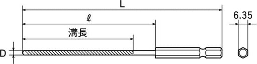 Top Kogyo Hex Shank Long Drill Bit 5.5mm for Metal & Wood - Made in Japan-Kiichin - The #1 Place for Japanese Goods in Your Hand!