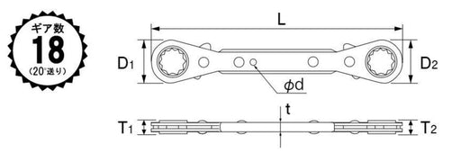 Top Kogyo Plate Ratchet Wrench 5.5X7mm 20° Feed Thin Type Maintenance Tool-Kiichin - The #1 Place for Japanese Goods in Your Hand!