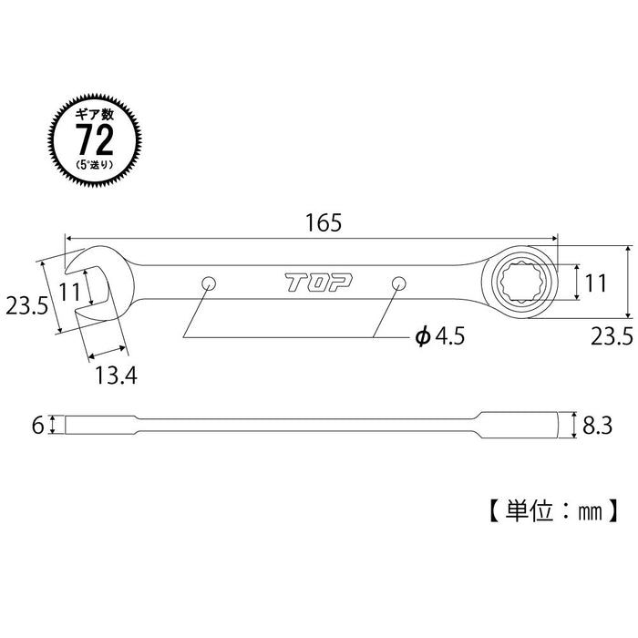 Top Kogyo Ratchet Wrench 11Mm Diagonal 5 Degree Angle Gear Tool-Kiichin - The #1 Place for Japanese Goods in Your Hand!
