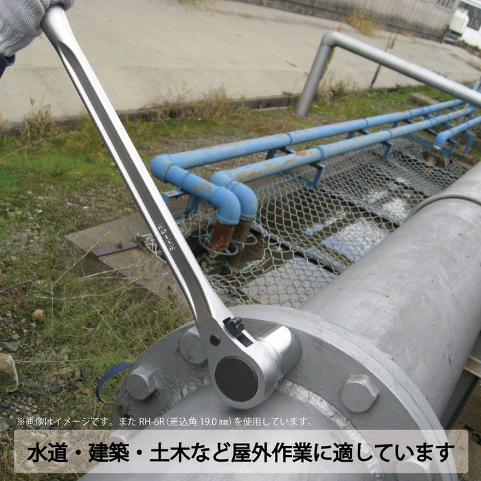 Top Kogyo Ratchet Handle RH-6R Heavy Duty 15° Feed 19.0Mm Socket Forged-Kiichin - The #1 Place for Japanese Goods in Your Hand!