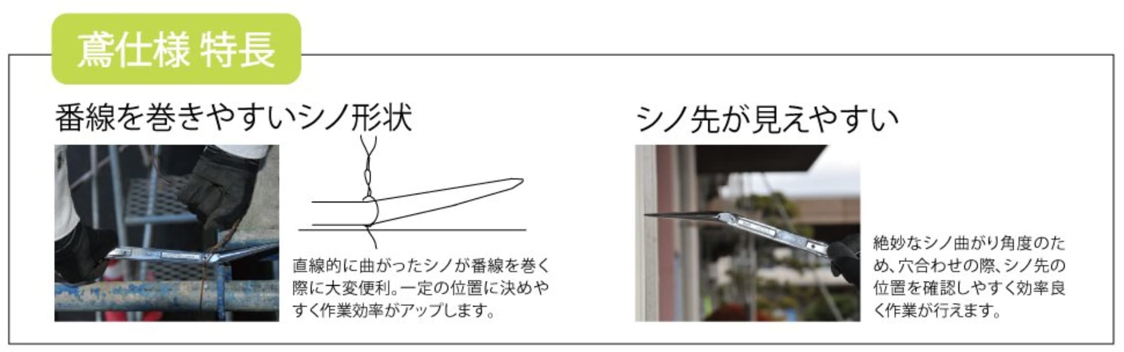 Top Kogyo Ratchet Wrench 17x19mm Curved Forged for Construction Japan Made-Kiichin - The #1 Place for Japanese Goods in Your Hand!