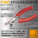 Top Kogyo Round Nose Pliers RN-100 1.6mm Tip Stainless Steel Made in Japan-Kiichin - The #1 Place for Japanese Goods in Your Hand!