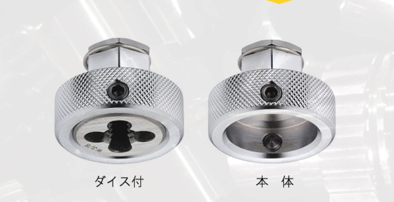 Top Kogyo Screw Correction Adapter with M16 Die for Burr Removal Japan-Made-Kiichin - The #1 Place for Japanese Goods in Your Hand!