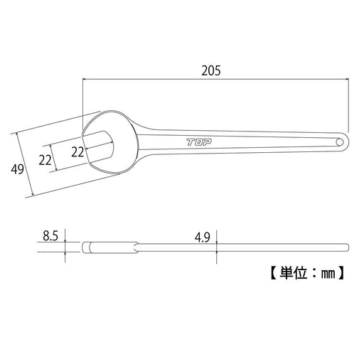 Top Kogyo Heavy-Duty 22mm Single-End Wrench for Machinery and Equipment-Kiichin - The #1 Place for Japanese Goods in Your Hand!