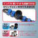 Top Kogyo Socket Rail 12.7mm Drive 200mm with 7 Clips Tsubame Sanjo Made-Kiichin - The #1 Place for Japanese Goods in Your Hand!