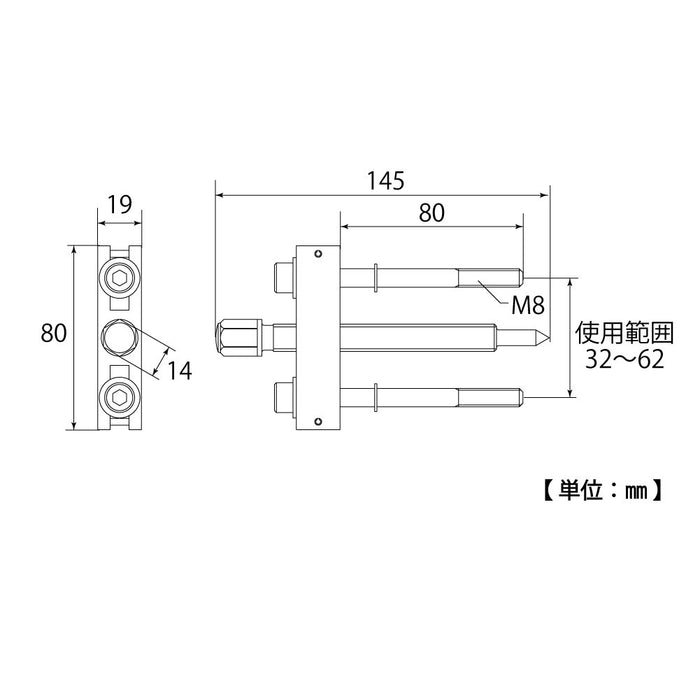 Top Kogyo STP-160 Steering Wheel Puller for Auto Maintenance - Made in Japan-Kiichin - The #1 Place for Japanese Goods in Your Hand!