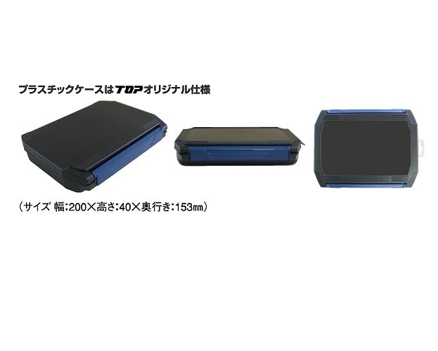 Top Kogyo Suspension Band Multi-Socket Set with Case for Electric & Manual Use-Kiichin - The #1 Place for Japanese Goods in Your Hand!