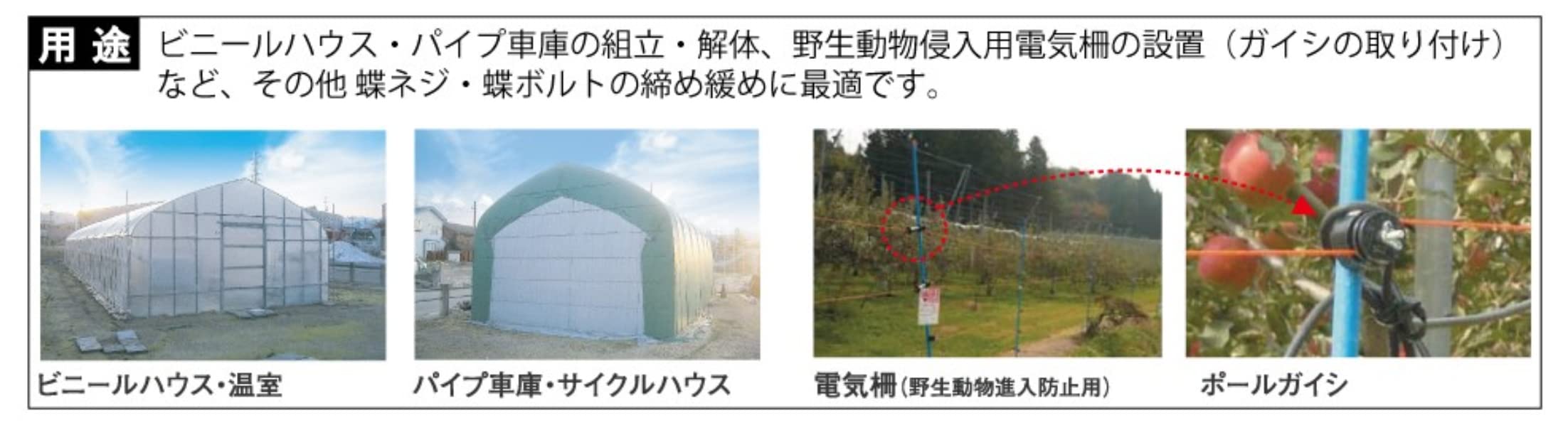 Top Kogyo Thumb Screw Socket M8 M10 for Electric Drill and Manual Use-Kiichin - The #1 Place for Japanese Goods in Your Hand!