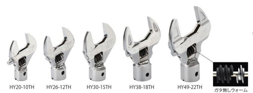 Top Kogyo Torque Head HY30-15TH 10-30mm Jaw No-Play Worm Made in Japan-Kiichin - The #1 Place for Japanese Goods in Your Hand!