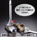 Top Kogyo Vertical Motor Pipe Wrench 38-88mm TMW-400 Made in Japan-Kiichin - The #1 Place for Japanese Goods in Your Hand!