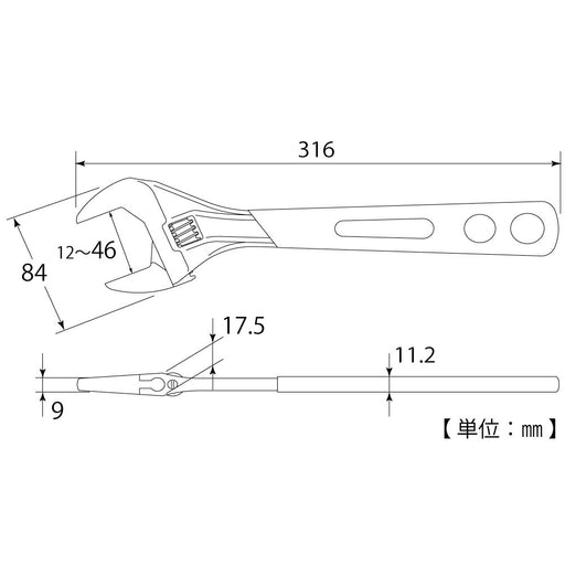 Top Kogyo Wide Monkey Wrench Eco Vinyl Grip 12-46mm Made in Japan-Kiichin - The #1 Place for Japanese Goods in Your Hand!