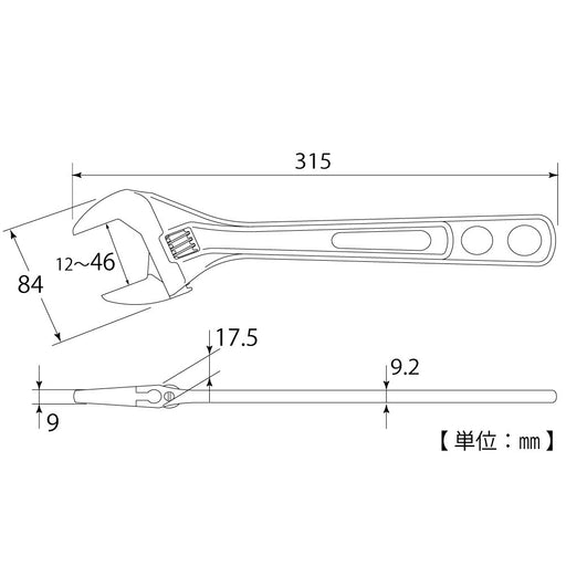 Top Kogyo HY-42 Wide Lightweight Monkey Wrench 12-46mm Eco Design-Kiichin - The #1 Place for Japanese Goods in Your Hand!