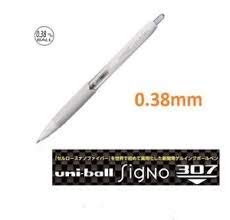 Mitsubishi Pencil Uni-Ball Signo 307 Gel Micro Point 0.38mm UMN-307 Pack of 5-Kiichin - The #1 Place for Japanese Goods in Your Hand!