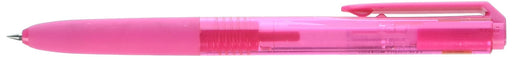 Mitsubishi Pencil Uni-Ball Signo RT1 Retractable Ballpoint Pen 0.28mm Multi-Color-Kiichin - The #1 Place for Japanese Goods in Your Hand!