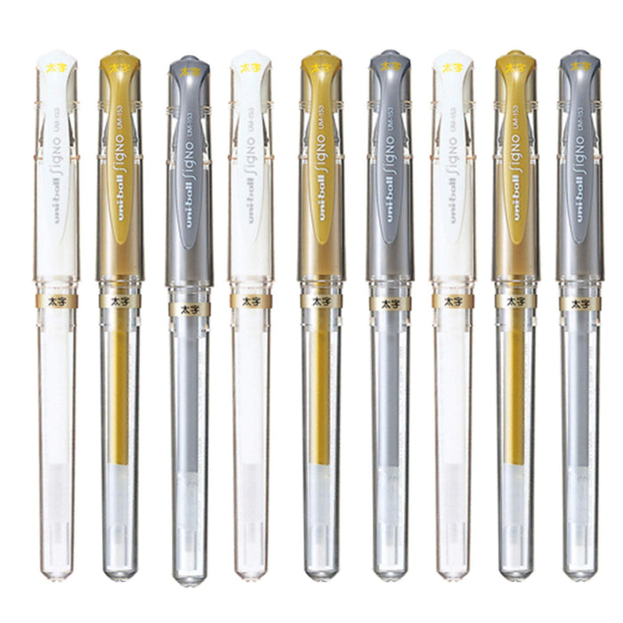 Mitsubishi Pencil Uniball Signo UM-153 1.0mm White Gold Silver Gel Pens Pack of 9-Kiichin - The #1 Place for Japanese Goods in Your Hand!