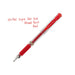 Mitsubishi Pencil Uniball Signo UM-153 3-Pack 1.0mm Bold Gel Ink Pens 6 Count-Kiichin - The #1 Place for Japanese Goods in Your Hand!