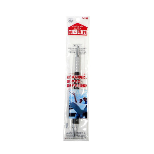 Mitsubishi Pencil Unifield Craftsman 2.0mm HB Architectural Mechanical Pencil-Kiichin - The #1 Place for Japanese Goods in Your Hand!