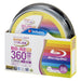 Verbatim Japan BD-RE DL 50GB 10-Pack White Printable 2-Layer Discs-Kiichin - The #1 Place for Japanese Goods in Your Hand!