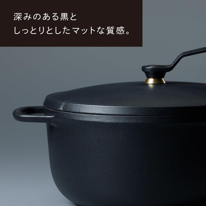 https://cdn.shopify.com/s/files/1/0564/5166/1891/files/Vermicular-Cast-Iron-Enamel-Pot-26Cm-Premium-Black-Limited-Edition-Waterless-Cooking-Waterless-Bake-With-Exclusive-Recipe-Book-Oven-Pot-2-SelfStanding-Lid-Op2R26SPbL-4582693927612-1.jpg?v=1752820802