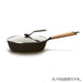 Vermicular 24Cm Cast Iron Enamel Frying Pan Deep Oak Finish Gas & IH Compatible-Kiichin - The #1 Place for Japanese Goods in Your Hand!
