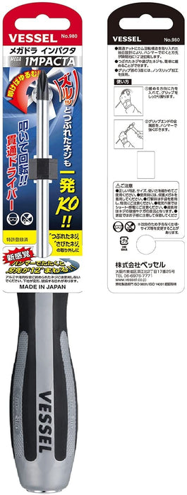 Vessel 980 Megadrain Pacta +2X100 - Efficient Drainage Solutions by Vessel-Kiichin - The #1 Place for Japanese Goods in Your Hand!