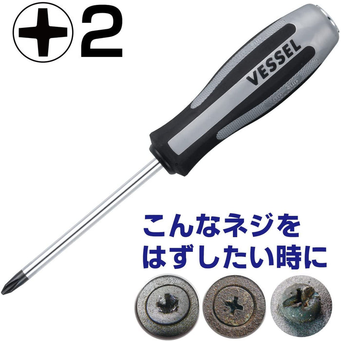 Vessel 980 Megadrain Pacta +2X100 - Efficient Drainage Solutions by Vessel-Kiichin - The #1 Place for Japanese Goods in Your Hand!